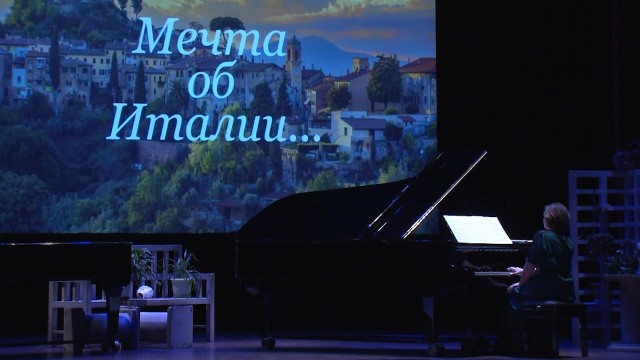 Концерт солистов Центра оперного пения Галины Вишневской