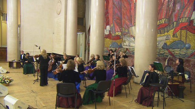 Концерт Российского государственного академического камерного «Вивальди-оркестра»
