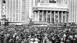 Открытие Главного здания МГУ. 1 сентября 1953 г.