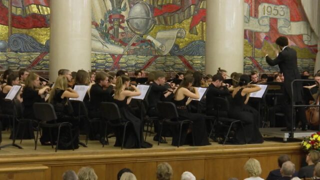 Концерт Российского национального молодежного симфонического оркестра